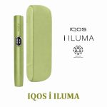 IQOS ILUMA I FISTIK YEŞİLİ ürün görseli